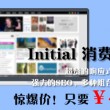 香港6合开奖官网开奖结果今天直播视频